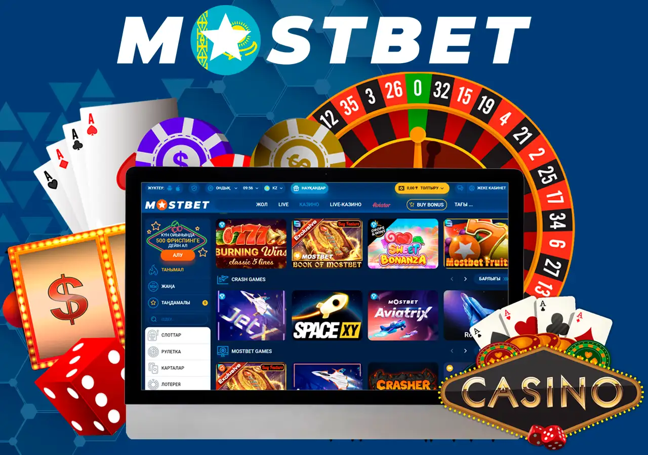 mostbet-kz